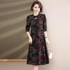 Cheongsam-Kleid für Damen mittleren Alters, Herbst 2025: Eleganter langer Stil