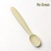 Silicone Bear Suction Baby Plate - Anti-Fall, Compartmented Self-Feeding Bowl
