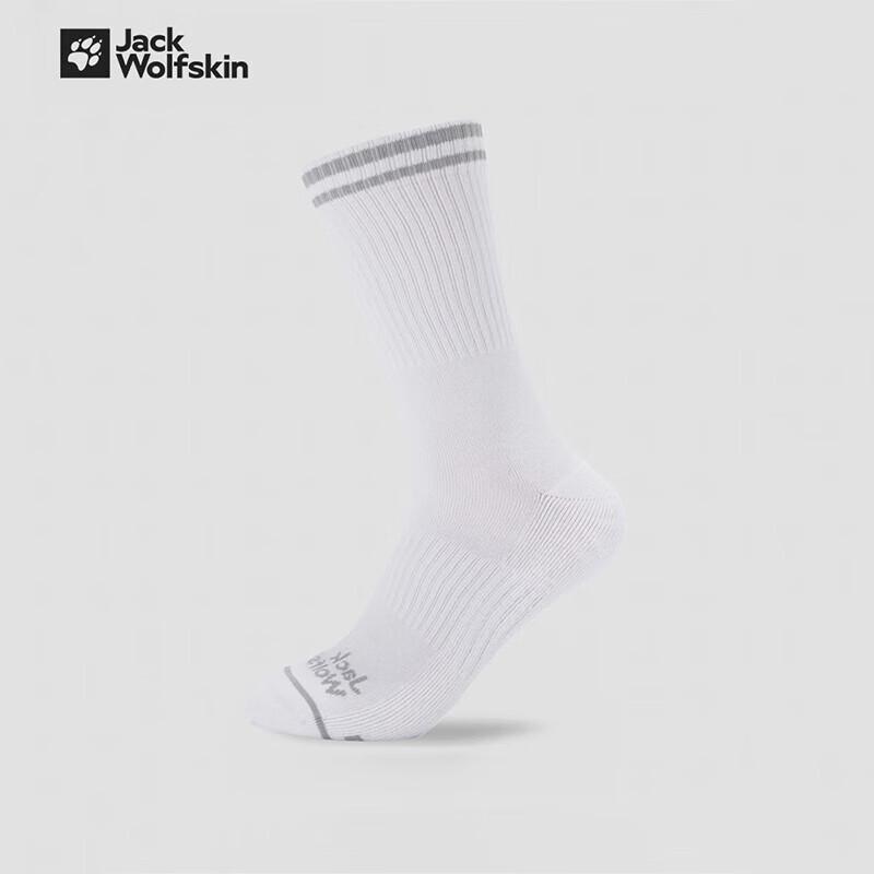 Jack Wolfskin Повседневные длинные носки для активного отдыха 41-43
