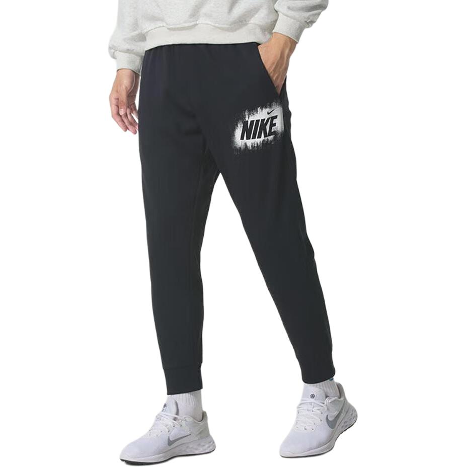 New Nike Knitted Sweatpants Men's Black HV4066-010