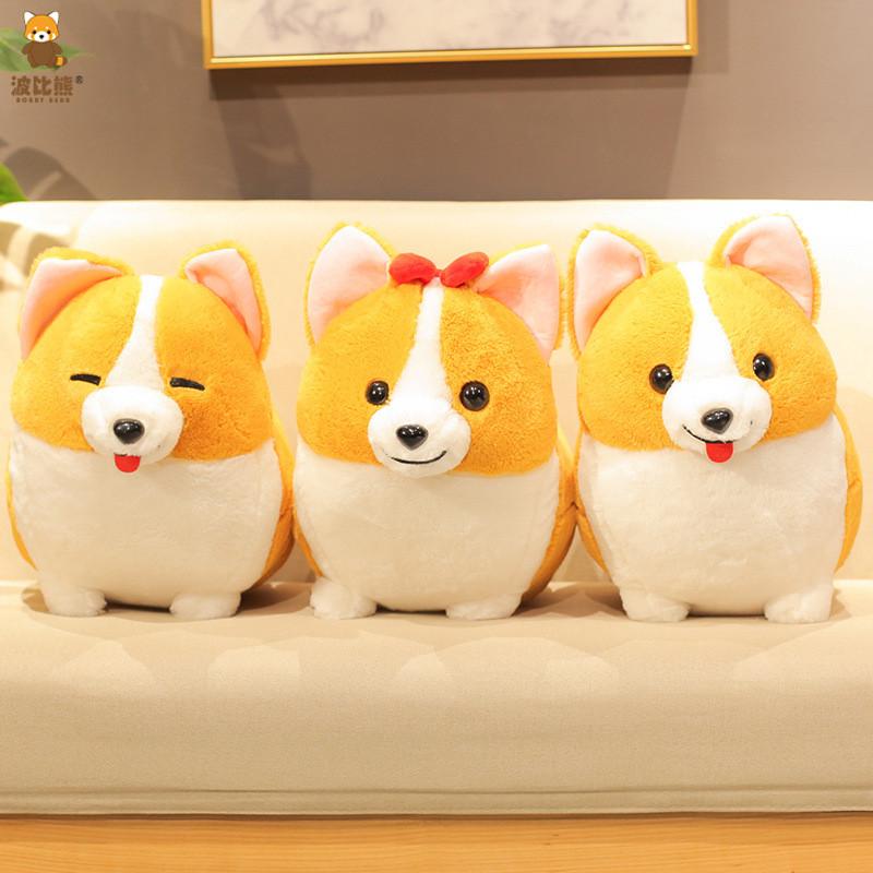 Short Corgi Legged Plush Toy Cute Cartoon Holiday Girls Kids Birthday Gift Doll