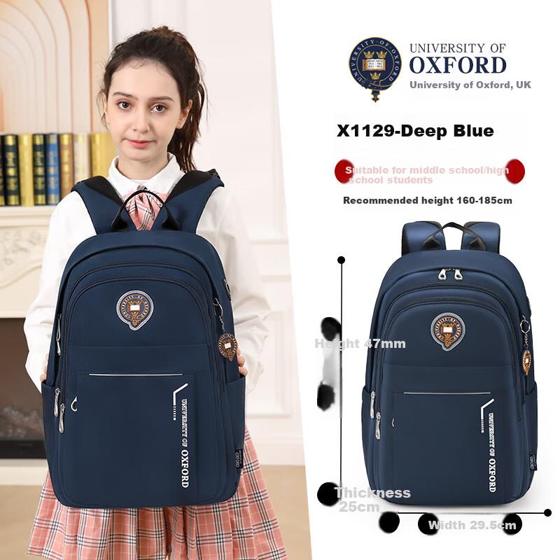 UNIVERSITY OF OXFORD Backpack for Middle School Boys And Girls, High School Student Casual Backpack