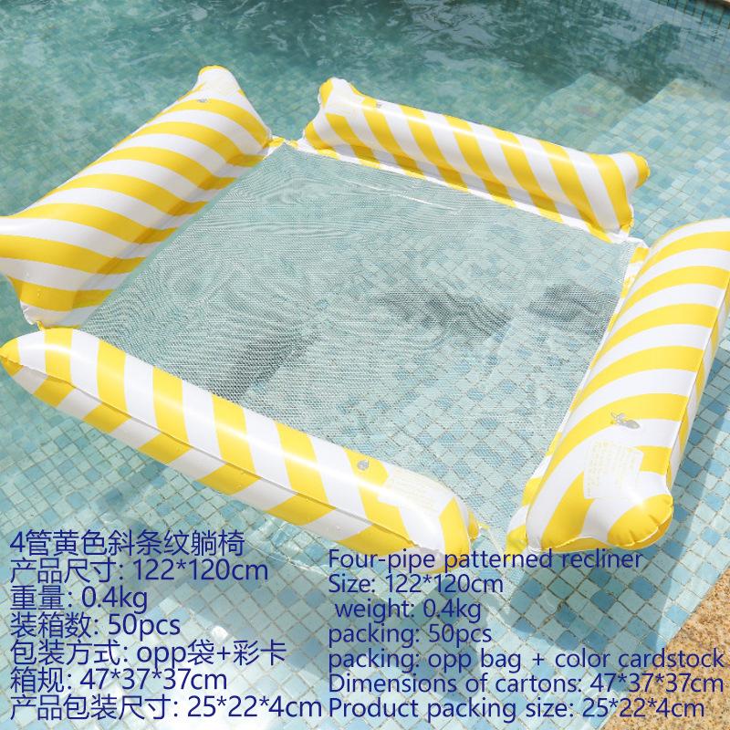 Water Hammock Recliner Inflatable Floating Swimming Mattress Sea Swim Ring Swimming Pool Party Toy Recliner Swimming