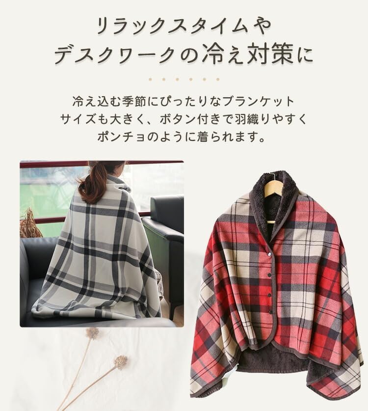 [DAYCLOSET] Warm Large Blanket, 3-Way Use: Knee Throw, Shoulder Throw, Wrap, or Waist Wrap (JP, Alphabet, M, Standard, Gray x Orange) goods115