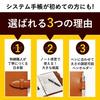 CCOMPANY LIMITED System Made In A5 6 20mm with Pen Turner 2 Second Planner, Planner, Japan, Size, Holes, Rings, Holder, (Blue)