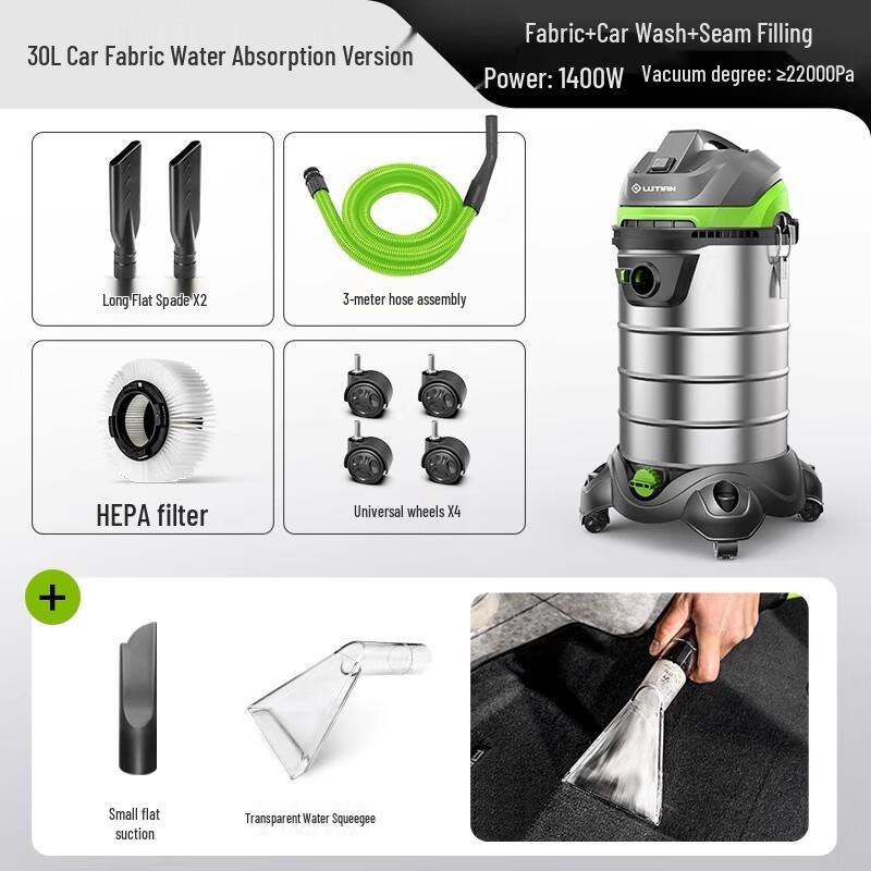 Профессиональный влажный/сухой автомобильный пылесос, штекер CN (адаптер в комплекте)