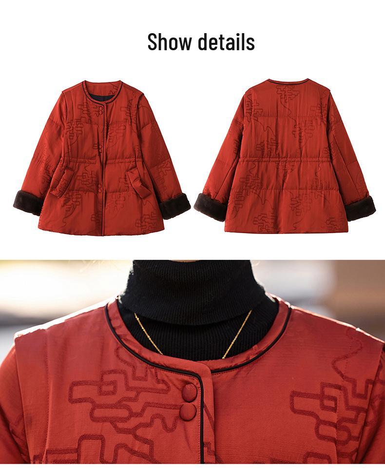 Slim-Fit Jacquard Down Jacket 2024 Winter Mid-Length Drawstring White Duck Down Fashion Outerwear