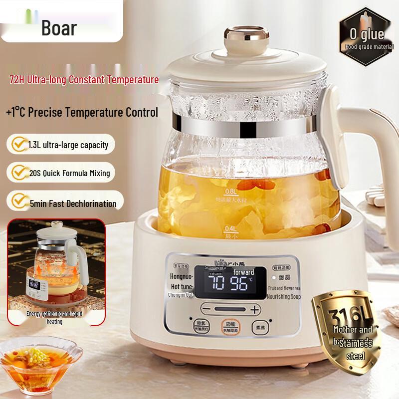 Bear Baby Formula & Health Kettle CN plug (adapter included)