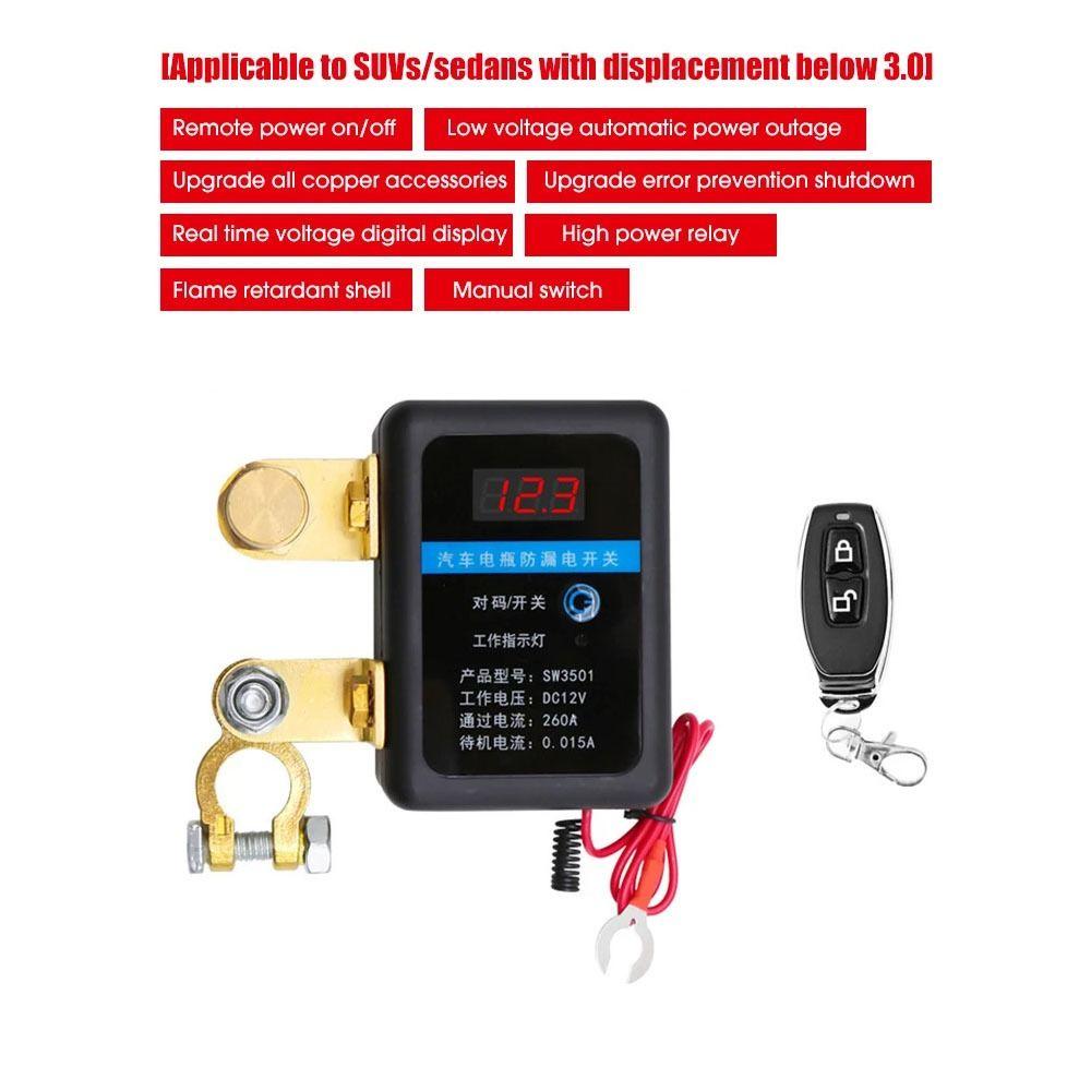 260A Automatic Power Shut Off Switch Car Remote Battery Cut Off Switch  for Car Truck SUV