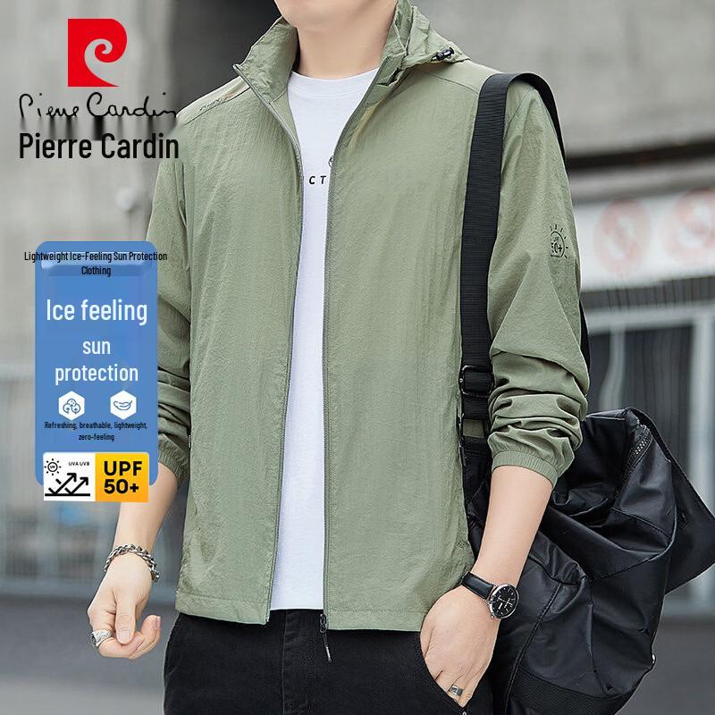 Pierre Cardin Men s UPF50+ Sun Protection Hooded Jacket 5XL