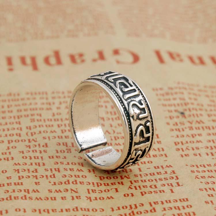 Retro Men's Fashionable Open Six-Word Mantra Bracelet Ring