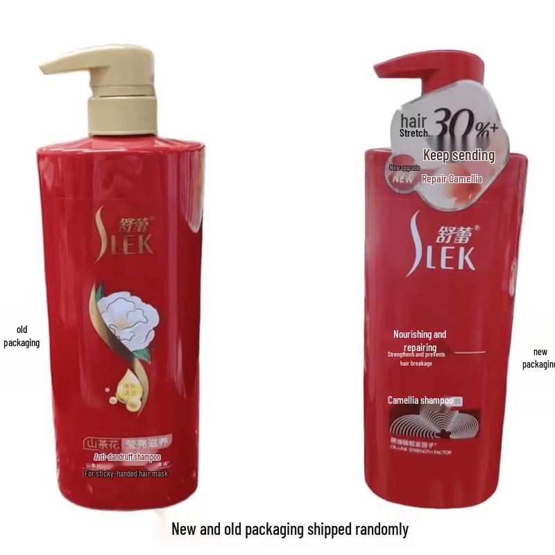 SLEK Camellia Brightening & Nourishing Shampoo