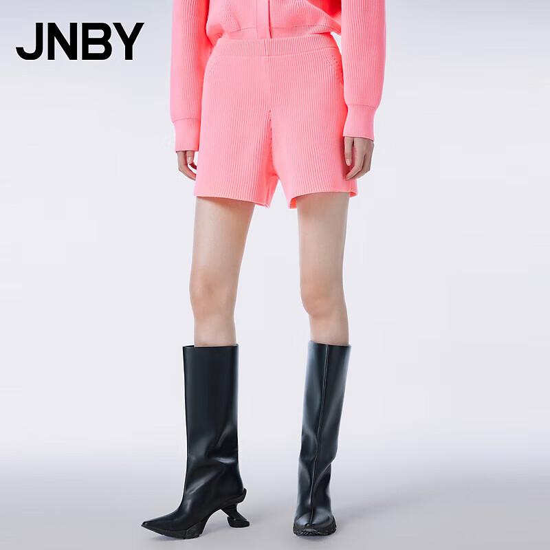JNBY Women's Spring/Summer Knit Flared Shorts