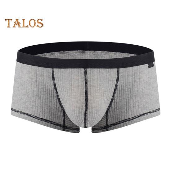 Men Boxer Underwear Mid-Waist U-Convex Ribbed Shorts Panties Breathable Elastic Comfortable Underpants