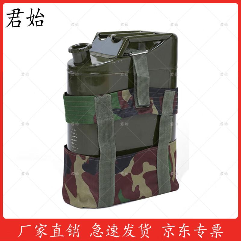 Backpack Forest Fire Fuel Dispenser