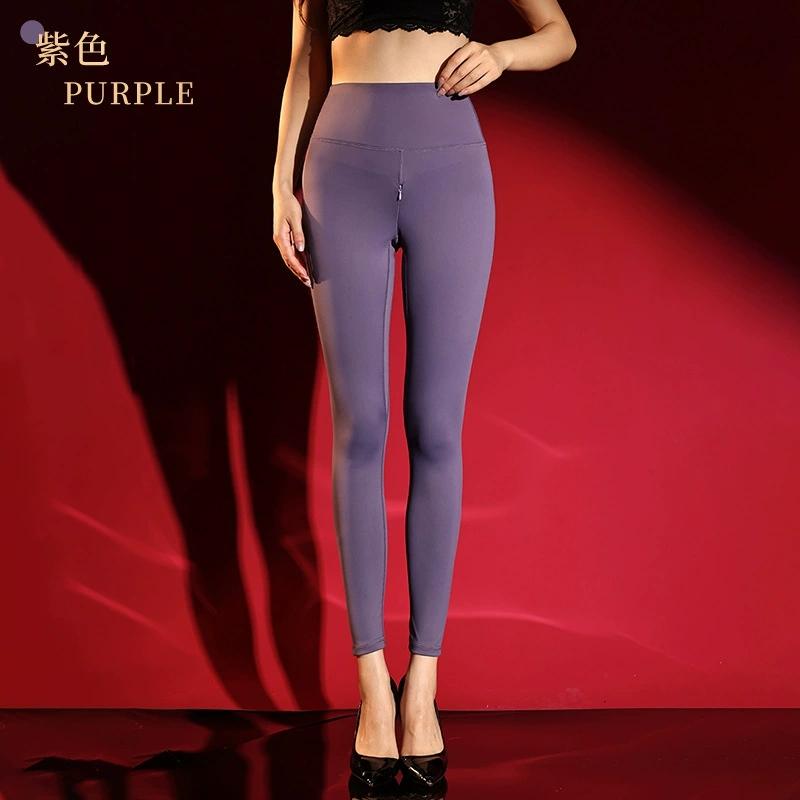 Invisible Zipper Crotch Sexy High Waist Control Tummy Women'S Yoga Pants Lift Butt Woman Pencilpants Shaping Trousers