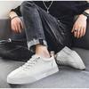 Leather Men's Shoes, Sports And Leisure Sneakers, Men's Comfortable Men's Shoes
