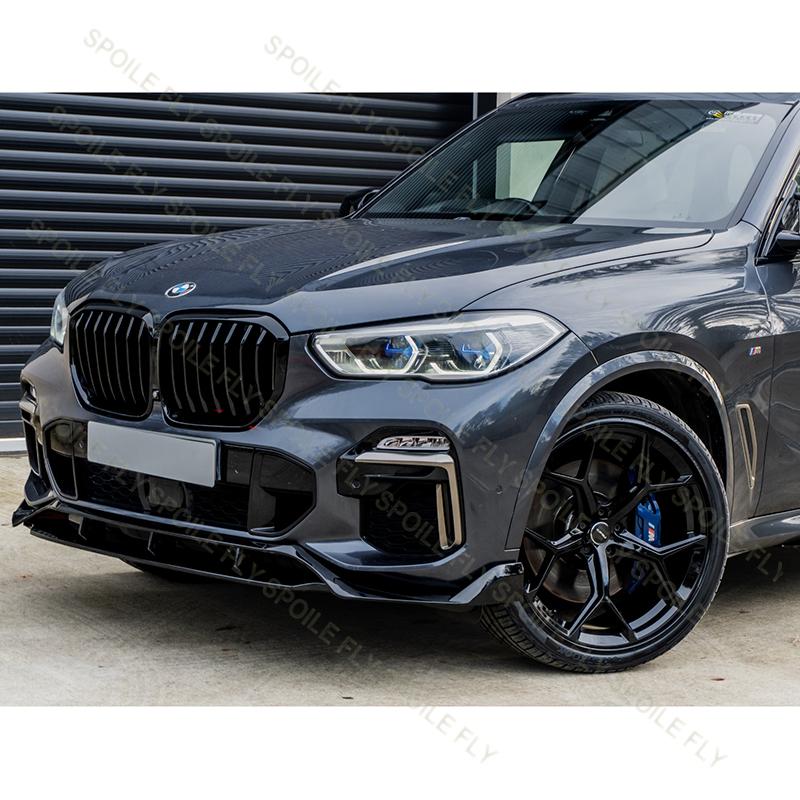 High Quality ABS 4Pcs Car Front Lip Bumper Spoiler Body Kit Glossy Black Carbon Fiber Look For BMW X5 G05 M Sport 2019 To 2026