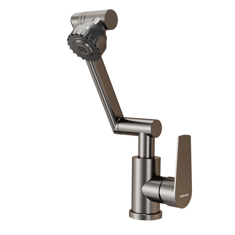 MICOE Robotic Arm Basin Faucet