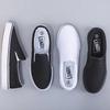 2025 New Versatile Cloth Shoes Casual Lazy One-pedal Couple Skateboard Men's Shoes