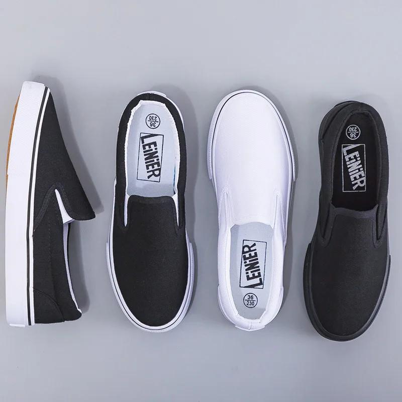 2025 New Versatile Cloth Shoes Casual Lazy One-pedal Couple Skateboard Men's Shoes