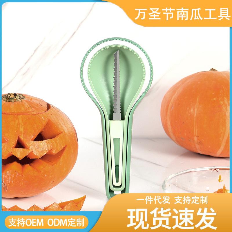 3-in-1 meloen- en fruitseparator, pompoensnijder, fruitvleesextractor, snijgereedschap, fruitkernverwijderaar, Halloween