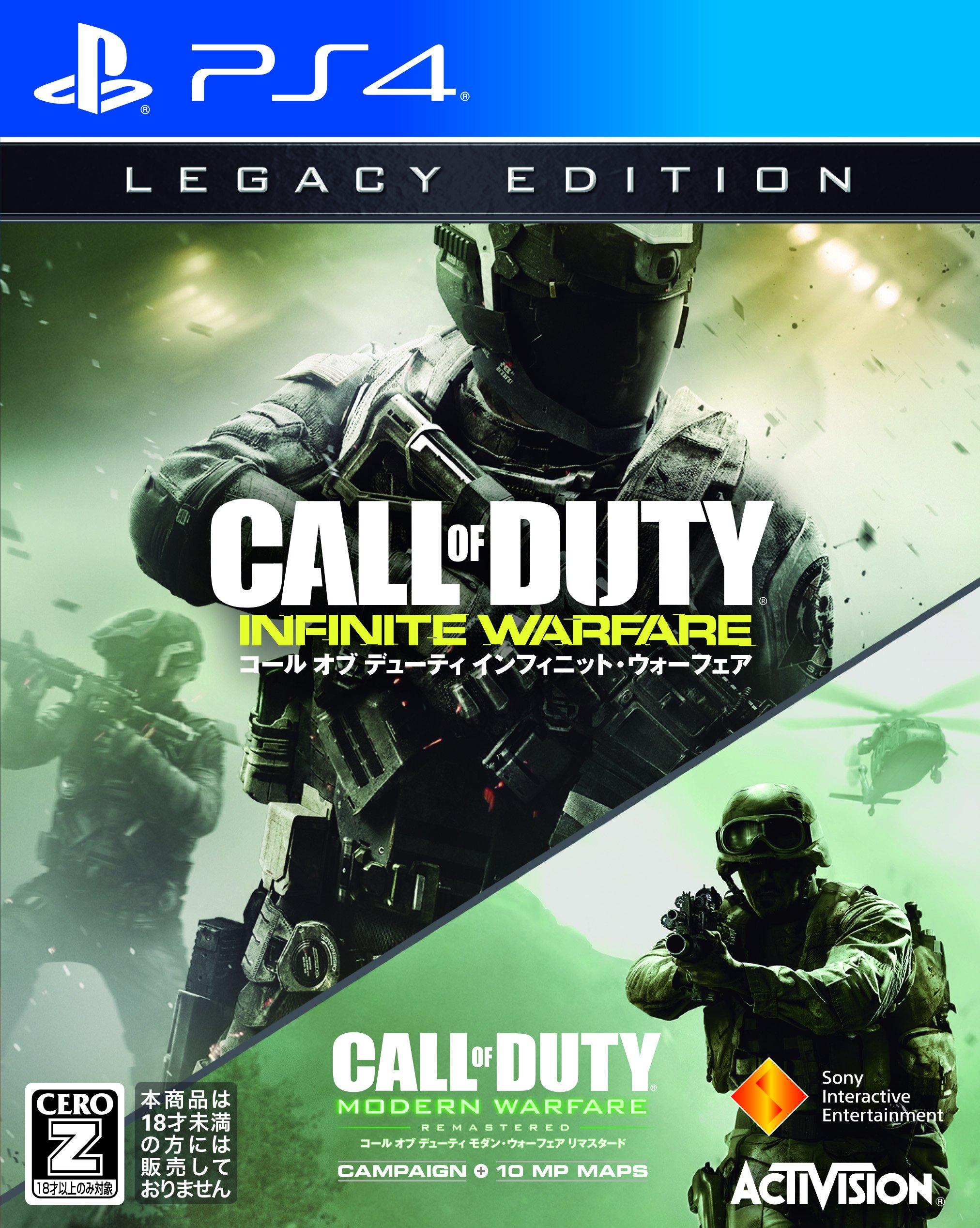 

Call of Duty: Infinite Warfare Legacy Edition (CERO Rating Z ) - PS4