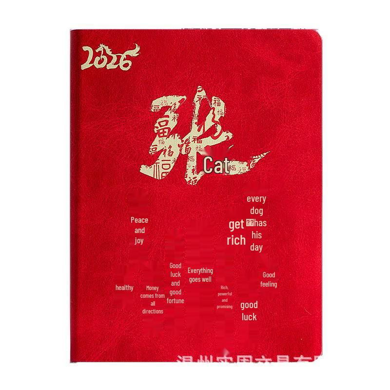 B6 2026 Year of the Horse Daily Planner: Portable, Customizable LOGO Notebook