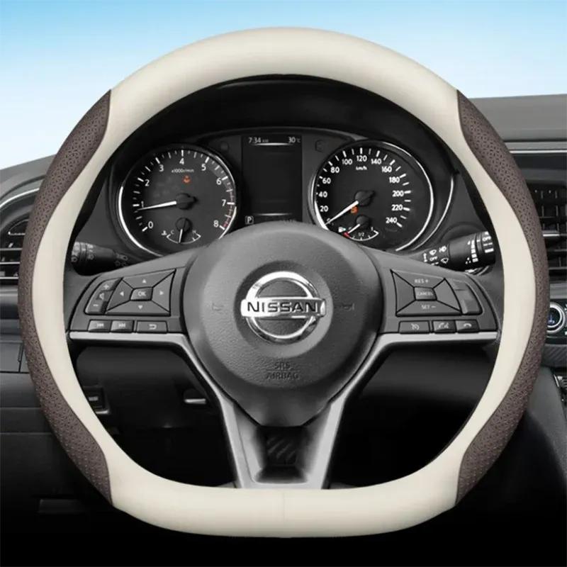 Leder Auto Lenkradabdeckung Für Nissan Qashqai J12 j11 X-Trail XTrail X Trail T33 Rogue 2015 -   2024 Zubehör