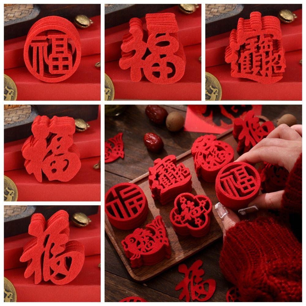 Mini Size Fortune Decorations Nonwovens Spring Festival Decorations  Good Luck