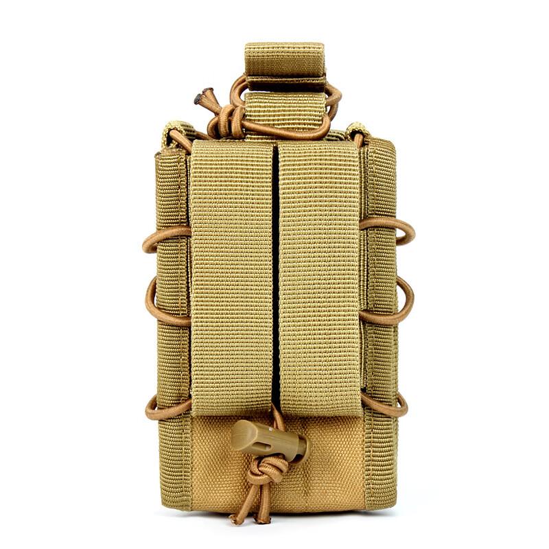 Junshi Tactical MOLLE Double Magazine Pouch