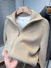Men's Double Zipper High Neck Cardigan Knit Sweater - Autumn/Winter 2025 Trendy Casual Outerwear