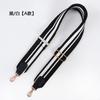 140cm Canvas Striped Bag Straps Crossbody Shoulder Bag Strap Adjustable Replacement Handbag Belts Band Accessories Gold Buckle