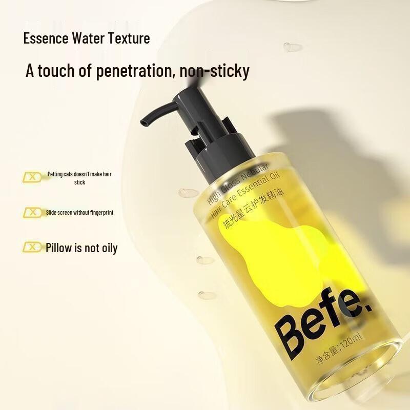 BeFe Sansheng Flower Luminous Nebula Hair Repair Essential Oil