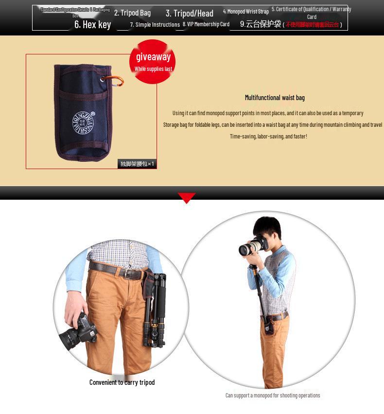 Lightweight Q999 Aluminum-Magnesium Alloy Folding DSLR Tripod - Portable & Stable for Shooting