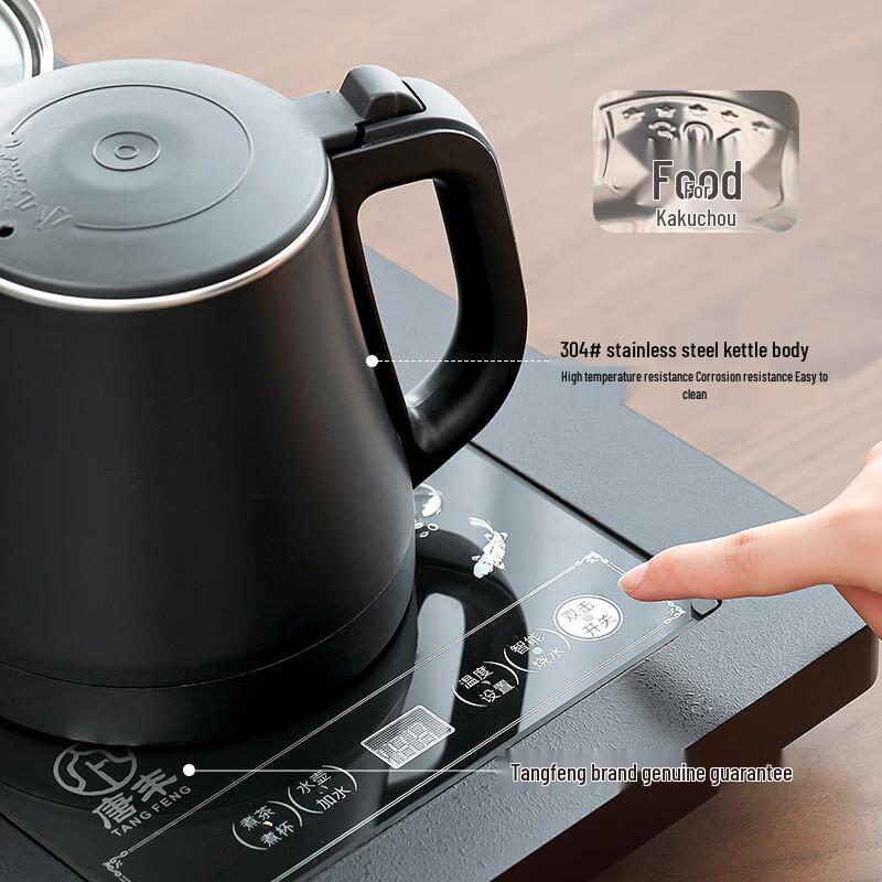 Tang Feng Automatic Ceramic Kung Fu Tea Set