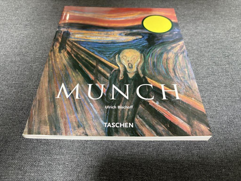 [USED] Edward Munch Illustration Collection