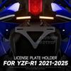 motorcycle modification parts license plate holder integrated signal light short tail license plate holder LED FOR YZF R1 21-25
