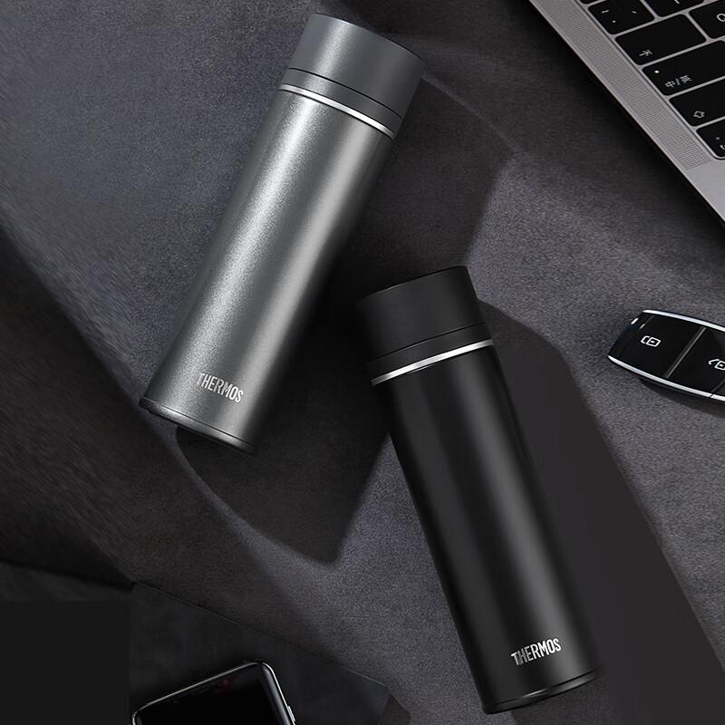 THERMOS Smart Temperature Display Thermos Cup 450ml