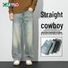 Unterteile – Jeans