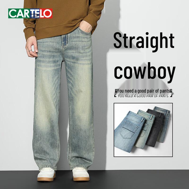 CARTELO Men's Loose Straight Fit Autumn/Winter Jeans