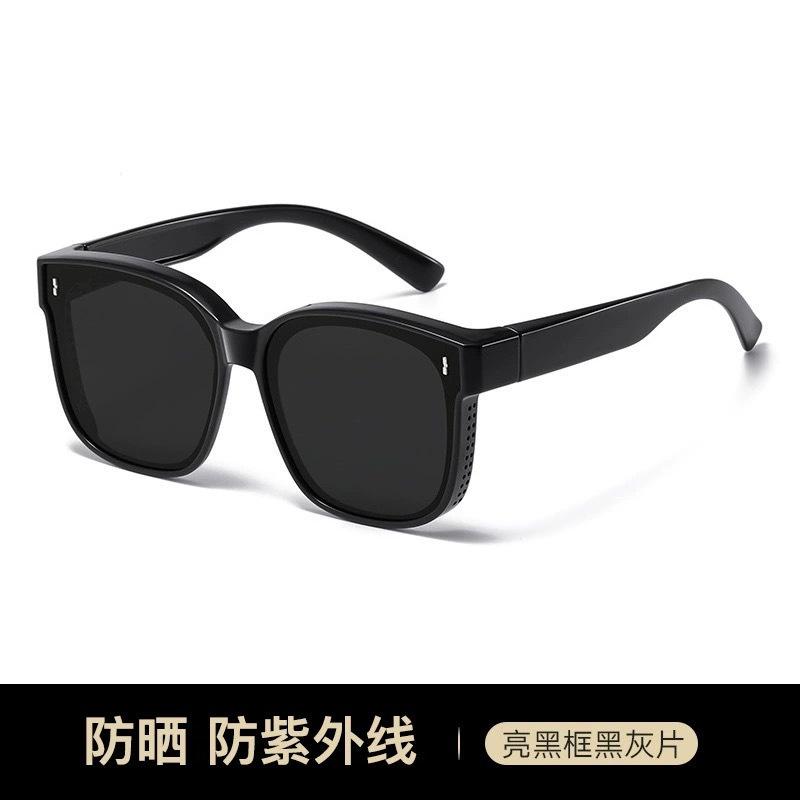 Myopia set of glasses, sunglasses, men s trendy clips, women s summer UV protection, and sunglasses for men s drivers