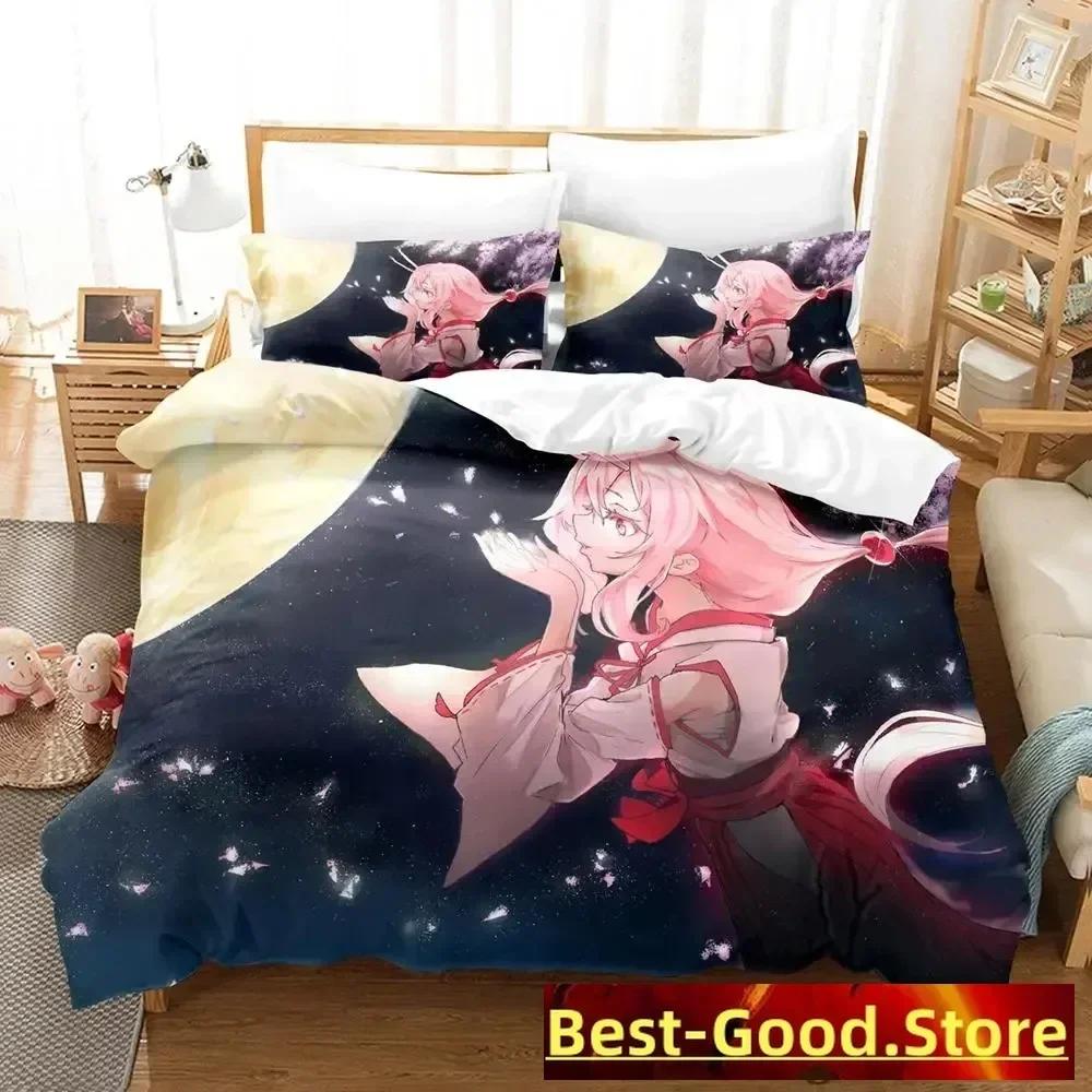 Tid Jag Blev Återfödd Som En Slem Bäddset Enkelsäng Tvåbäddsrum Full Queen King Size Sängkläder Vuxen Barn Sovrum Påslakan Set