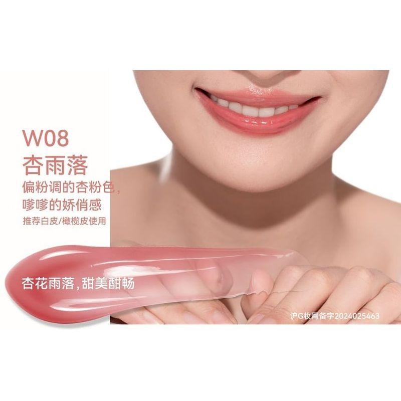 AZTK - Brownish Glow-Lasting Melting Lip Jello - 6 Colors