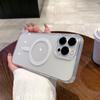 Magnetic Suction for IPhone16promax Mobile Phone Case Magsafe Apple 14Pro Transparent 14 Hard Shell PC