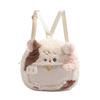 Cute Two-Dimensional Flower Cat Pain Bag Backpack Japanese Large-Capacity Student Backpack Versatile Plush Small Backpack