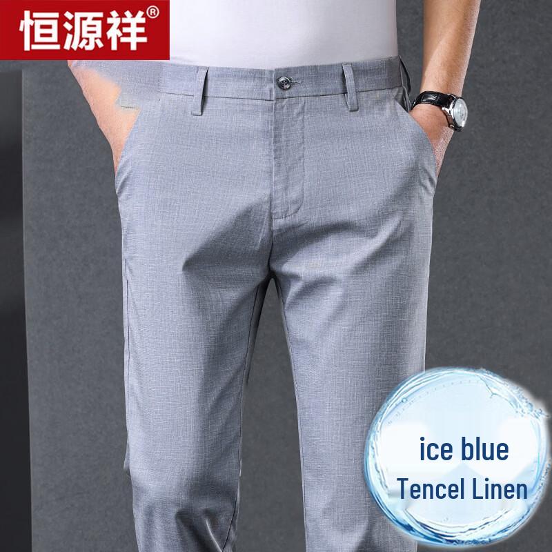 Hengyuanxiang Men s Summer Linen Blend Straight Fit Casual Trousers 34
