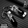 BAGF7 Car Sticker Hot For BMW Car Key Case Cover Fob For BMW F20 F30 F31 F34 F32 F36 G20 G30 F10 F11 F07 G11 X1 X3 F25 X4 F26 X5 F15 X