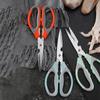 Heavy-Duty Kitchen Scissors Stainless Steel Multi-Purpose Shears For Meat And Roast Cutting Household Cooking Food Scissors