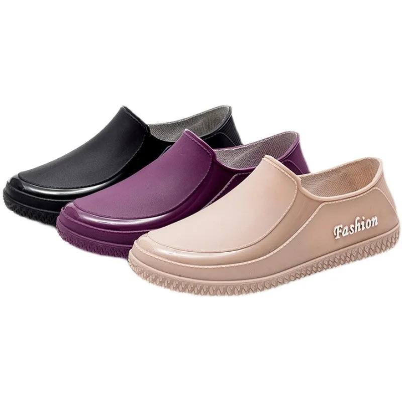 Fashionable Women's Spring and Autumn Rain Shoes, Casual, Lightweight, Waterproof, Non Slip, Kitchen Car Wash Work Rubber Shoes